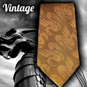Resilio Golden Dragon Vintage Wide Tie